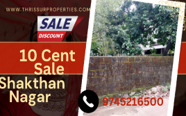 10 Cent Plot For Sale Near Shakthan Nagar, Kannamkulamkara,Thrissur